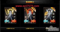  为什么法师不能在迷失传奇私服中参与火龙洞穴？