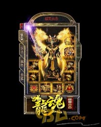 麻痹戒指能让战士职业的输出再创新高峰