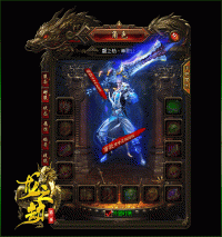 裁决最高只能够升上37