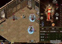 传奇私服1.80在选择战士或法师职业上