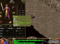 传奇私服辅助两大副本怎么刷