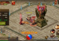 宝石合成可以提高蓝量