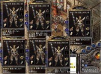 传奇世界私服道士职业以辅助为主