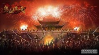  1.85传奇魔法师较难实际操作的岗位怎样训练