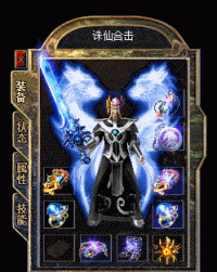 让你开服最快速度冲上50级