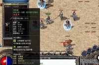 在游戏中新手保护加抗性能力如何提高