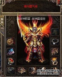 最新刚开传奇私服里面的探宝活动值不值得我们去做？